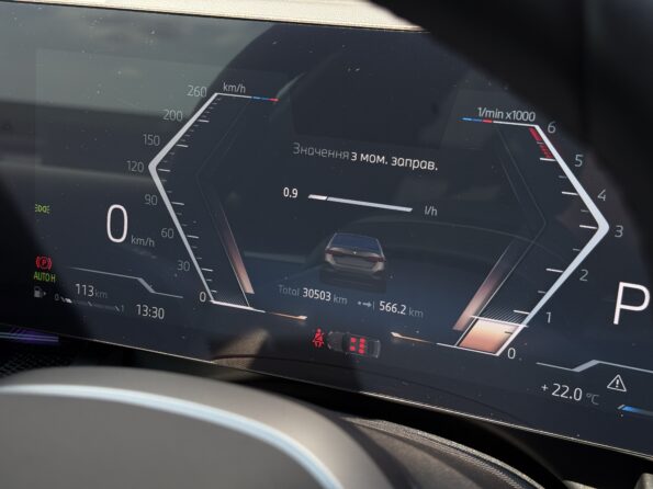 IMG_5143