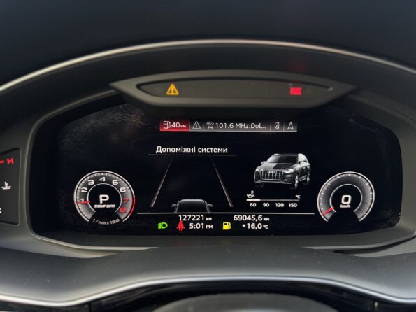 IMG_1191