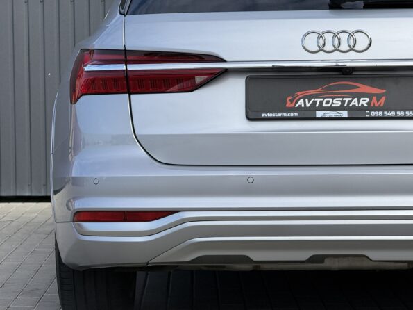 IMG_7570